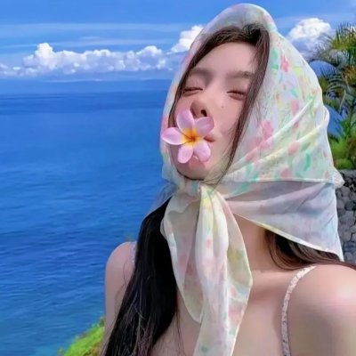 残秽，不可以住的房间